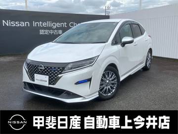 1.2 AUTECH エマージェンシーブレーキ　障害物センサー