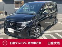日産 セレナ 1400cc 1.4 e-POWER ハイウェイスターV 元展示・試乗車　メモリーナビ
