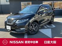 日産 エクストレイル 2000cc 2.0 20Xi Vセレクション 2列車 4WD メモリーナビ　アラウンドビューモニター