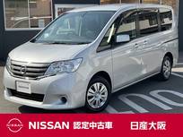 日産 セレナ 2000cc 2.0 20X 純正HDDナビゲーション　バックモニター