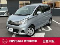 日産 デイズ 660cc 660 X メモリーナビ　アラウンドビューモニター