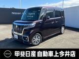 スズキ スペーシア 660cc 660 カスタム ハイブリッド GS 衝突被害軽減ブレーキ　バックカメラ