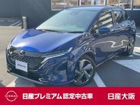 日産 ノートオーラ 1200cc 1.2 G レザーエディション メモリーナビ　アラウンドビュー　BOSE