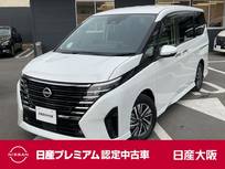 日産 セレナ 1400cc 1.4 e-POWER ハイウェイスターV 元展示・試乗車　メモリーナビ