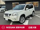 日産 エクストレイル 2000cc 2.0 20Xtt 4WD メーカーオプションHDDナビゲーション