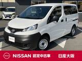 日産 NV200バネットバン 1600cc 1.6 DX メモリーナビ　バックモニター