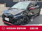 日産 ノートオーラ 1200cc 1.2 NISMO メモリーナビ　アラウンドビューモニター