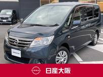 日産 セレナ 2000cc 2.0 20S メモリーナビ　バックモニター