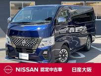 日産 キャラバン 2000cc 2.0 AUTECH エクステリア セレクション ロングボディ メモリーナビ　左側オートスライドドア