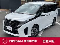 日産 セレナ 1400cc 1.4 e-4ORCE ハイウェイスターV 4WD 元試乗車　プロパイロット