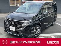 日産 セレナ 1400cc 1.4 e-POWER ハイウェイスターV 元展示・試乗車　メモリーナビ