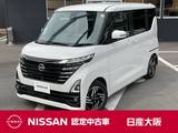 日産 ルークス 660cc 660 ハイウェイスターX 元展示・試乗車　メモリーナビ