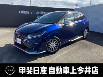 1.2 AUTECH プロパイロット　エマージェンシーブレーキ