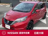 日産 ノート 1200cc 1.2 e-POWER X メモリーナビ　アラウンドビューモニター