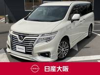 日産 エルグランド 3500cc 3.5 350ハイウェイスター プレミアム 純正HDDナビゲーション　後席用モニター