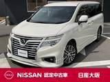 日産 エルグランド 3500cc 3.5 350ハイウェイスター プレミアム 純正HDDナビゲーション　後席用モニター