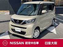 日産 ルークス 660cc 660 X メモリーナビ　アラウンドビューモニター