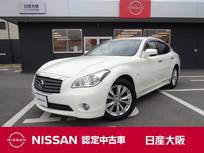 日産 フーガ 2500cc 2.5 250GT HDDナビ　サイドブラインドモニター