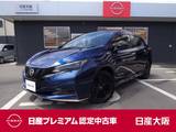 日産 リーフ e+ X 90周年記念車 元展示・試乗車　メモリーナビ