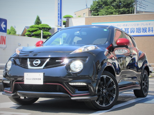 日産プリンス埼玉販売株式会社 スカイラインプラザ浦和 埼玉県 ジューク 日産の在庫詳細から中古車を探す 日産公式中古車検索サイト