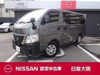日産 キャラバン 2000cc 2.0 DX ロングボディ メモリーナビ　ETC2.0