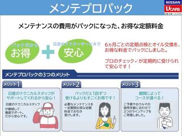 複数画像71