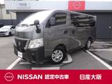 日産 キャラバン 2000cc 2.0 DX ロングボディ メモリーナビ　ETC2.0