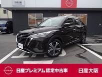日産 キックス 1200cc 1.2 X (e-POWER) プロパイロット　大画面ナビ　アラウンドM