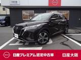 日産 キックス 1200cc 1.2 X (e-POWER) プロパイロット　大画面ナビ　アラウンドM