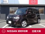 日産 キューブ 1500cc 1.5 15X Vセレクション オートエアコン　CD再生オーディオ