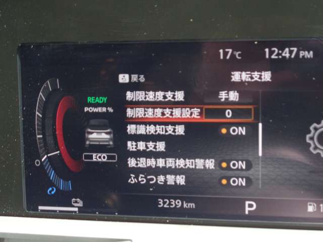 複数画像21
