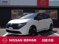 日産 ノートオーラ 1200cc 1.2 G レザーエディション プロパイロット　エマージェンシーブレーキ