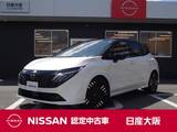 日産 ノートオーラ 1200cc 1.2 G レザーエディション プロパイロット　エマージェンシーブレーキ