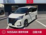 日産 セレナ 1200cc 1.2 e-POWER ハイウェイスター V ハンズフリー両側オートスライドドア・プロ