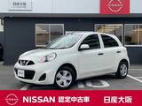 日産 マーチ 1200cc 1.2 S メモリーナビ　バックモニター　ETC