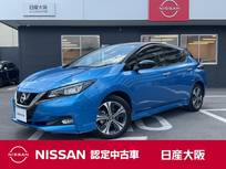 日産 リーフ e+ G メモリーナビ　プロパイロット