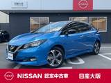 日産 リーフ e+ G メモリーナビ　プロパイロット