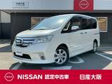 日産 セレナ 2000cc 2.0 ハイウェイスター S-HYBRID アルパイン製HDDナビゲーション