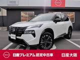 日産 エクストレイル 1500cc 1.5 G e-4ORCE 4WD 元展示・試乗車　マイナーチェンジ後モデル