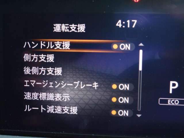 複数画像24