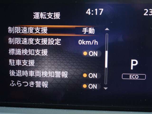 複数画像25