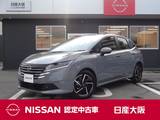 日産 ノート 1200cc 1.2 X 店長決裁車　元展示・試乗車　メモリーナビ