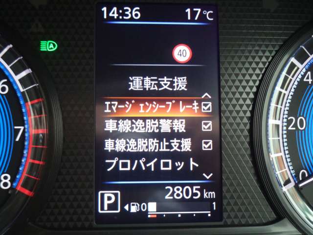 複数画像24