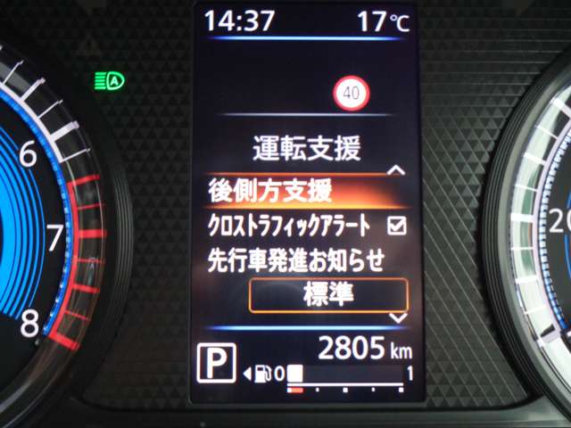 複数画像25