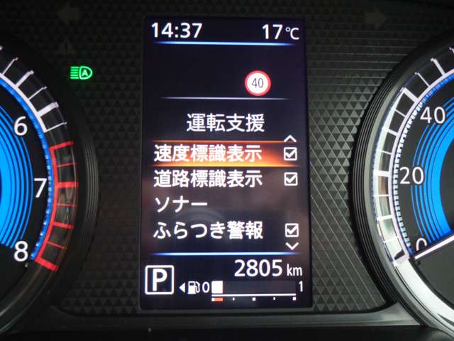 複数画像26