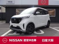 日産 サクラ X 元展示・試乗車　メモリーナビ　ETC2.0