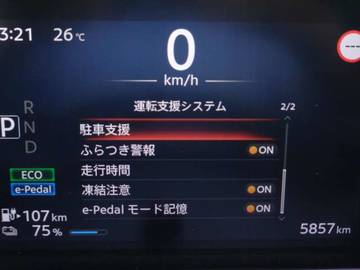 複数画像23