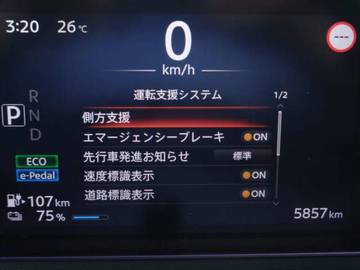 複数画像24