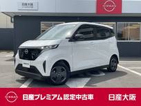 日産 サクラ G 充電ケーブル有　プロパイロット