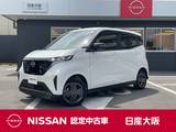 日産 サクラ G 充電ケーブル有　プロパイロット